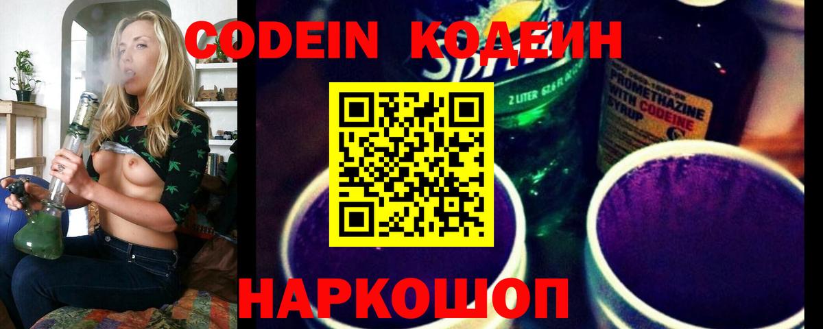 Канабис Ярцево