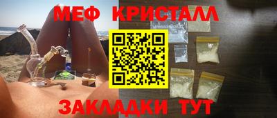 дурь Бузулук