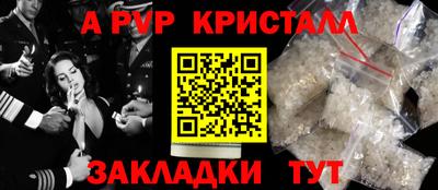 гидропоника Будённовск