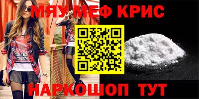 эйфоретик Бугуруслан