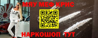 эйфоретик Бугуруслан