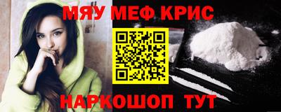 эйфоретик Бугуруслан