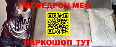 дурь Бузулук