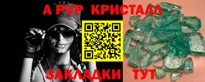 гидропоника Будённовск