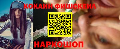 гидропоника Будённовск