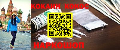дурь Бузулук