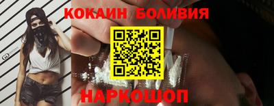 гидропоника Будённовск