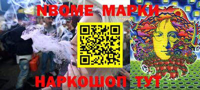 эйфоретик Бугуруслан