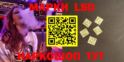 эйфоретик Бугуруслан