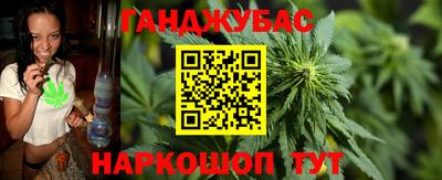 дурь Бузулук