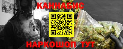 эйфоретик Бугуруслан