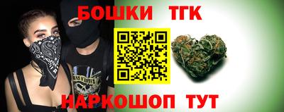 эйфоретик Бугуруслан