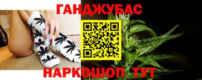 дурь Бузулук