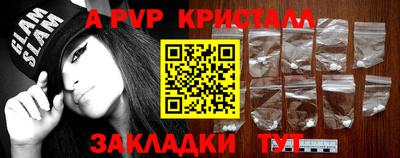 гидропоника Будённовск