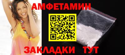 гидропоника Будённовск