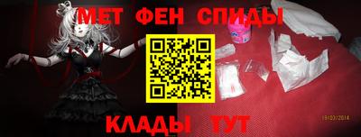 дурь Бузулук