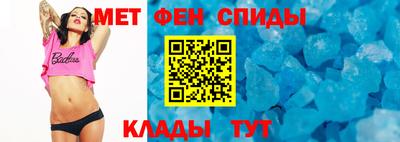 гидропоника Будённовск