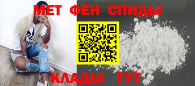 дурь Бузулук
