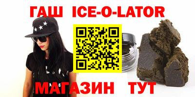 эйфоретик Бугуруслан