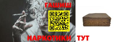 гидропоника Будённовск